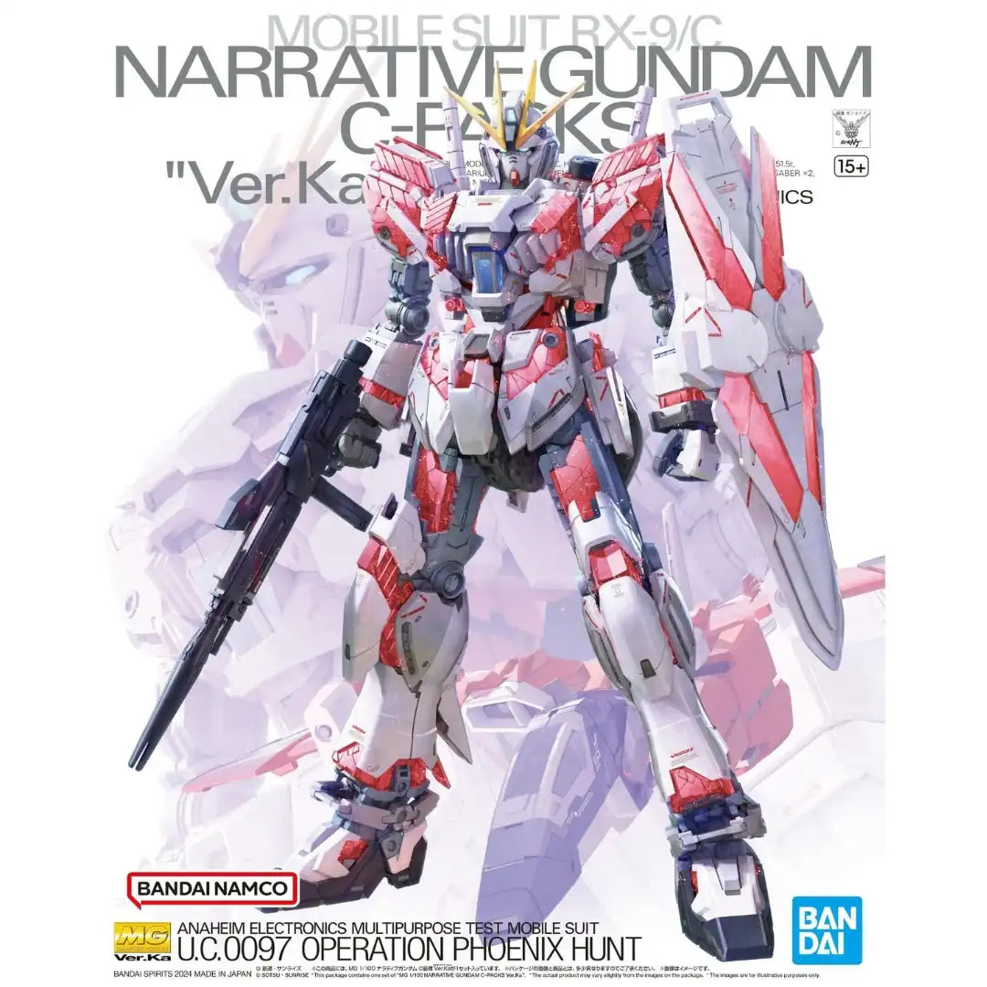 MG 1/100 NARRATIVE GUNDAM C-PACKS Ver.Ka | 4573102663085