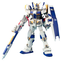 MG RX-78-4 Gundam | 4573102628374