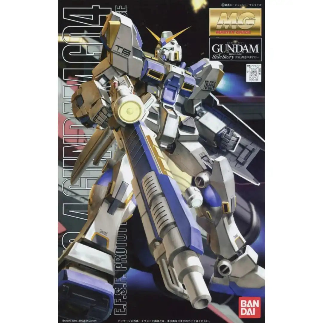 BANDAI HOBBY MG RX-78-4 Gundam(4573102628374)|P-Rex Hobby