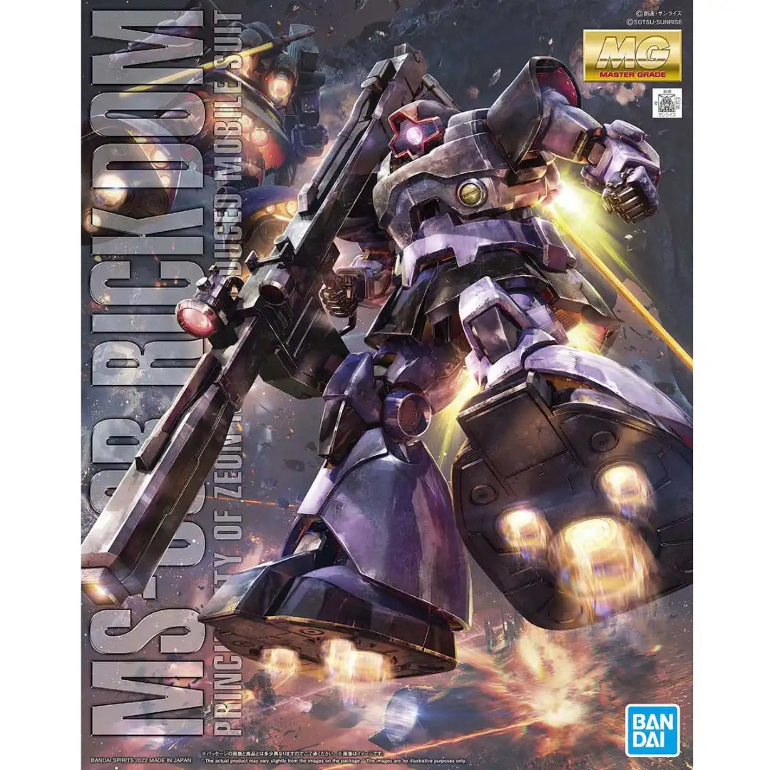 MG 1/100 RICK DOM | 4573102621726
