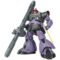 MG 1/100 RICK DOM | 4573102621726