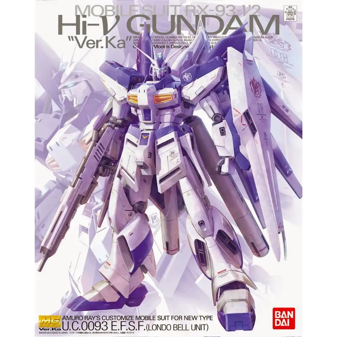 MG 1/100 Rx-93-v2 Hi Nu Gundam Ver.Ka | 4573102615916
