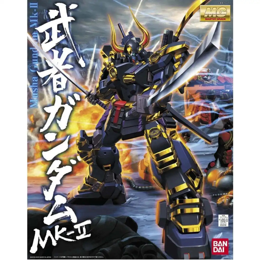 MG 1/100 Shin Musha Gundam MK2 | 4573102672315
