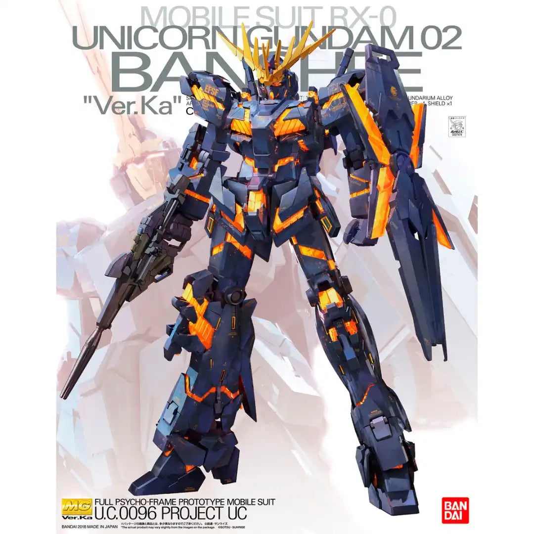 MG 1/100 Unicorn Gundam 02 Banshee Ver.Ka | 4573102615930