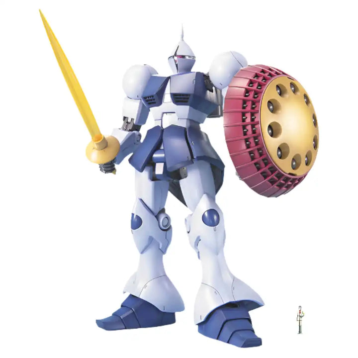 MG YMS-15 Gyan | 4573102635105