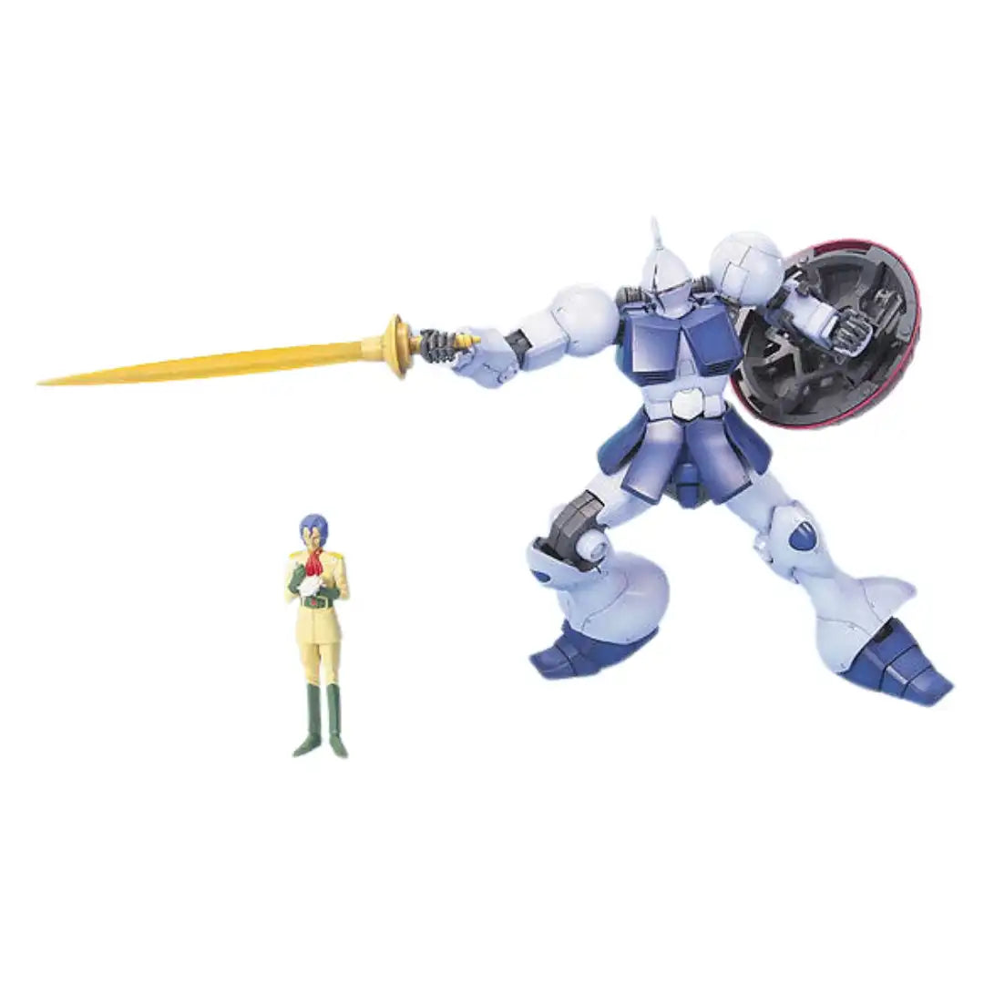 YMS-15 GYAN MG 新品未開封 MG 1/100 YMS-15 Gyan - 4573102635105 – GKgundamkit