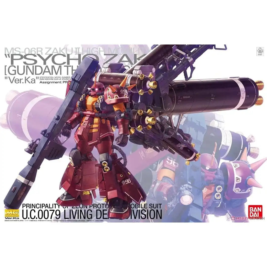 MG 1/100 Zaku High Mobility Type "Psycho Zaku" Ver.Ka (Gundam Thunderbolt) | 4573102630506