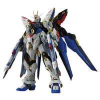 MGEX 1/100 STRIKE FREEDOM GUNDAM | 4573102633682