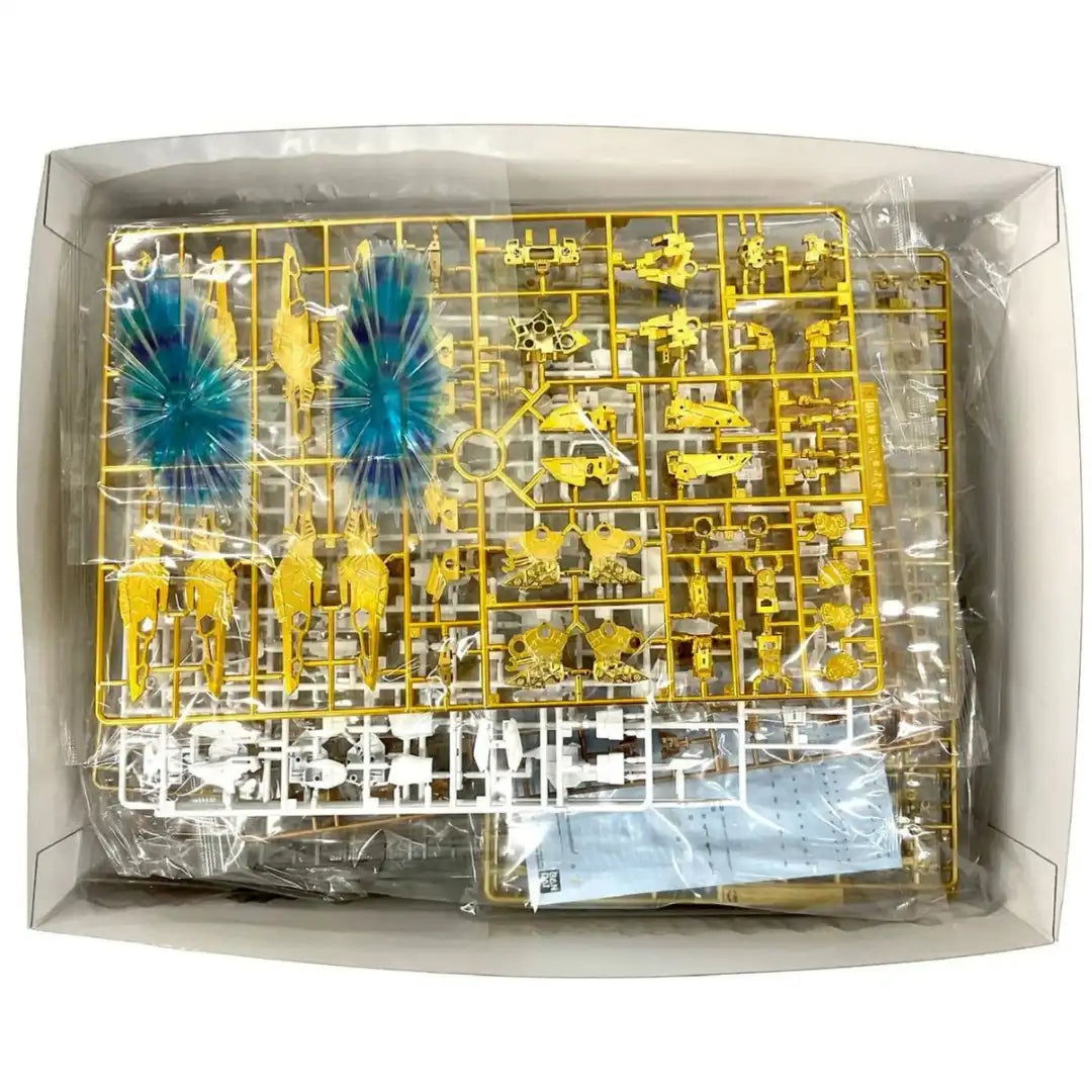 MGEX 1/100 STRIKE FREEDOM GUNDAM | 4573102633682