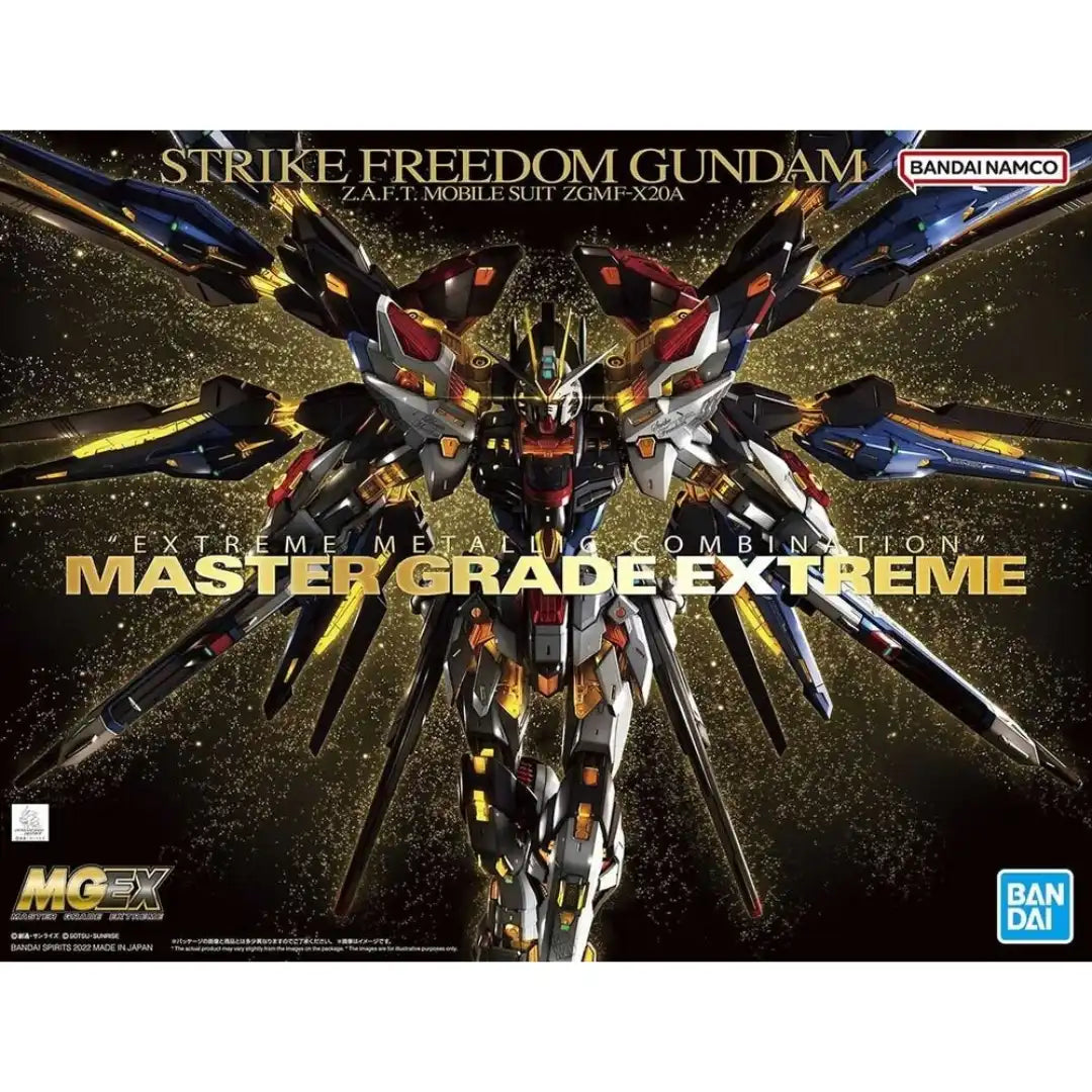 MGEX 1/100 STRIKE FREEDOM GUNDAM | 4573102633682