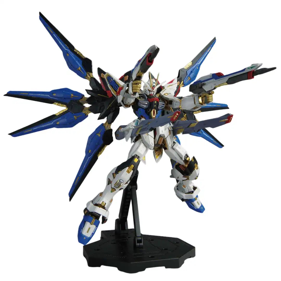 MGEX 1/100 STRIKE FREEDOM GUNDAM | 4573102633682
