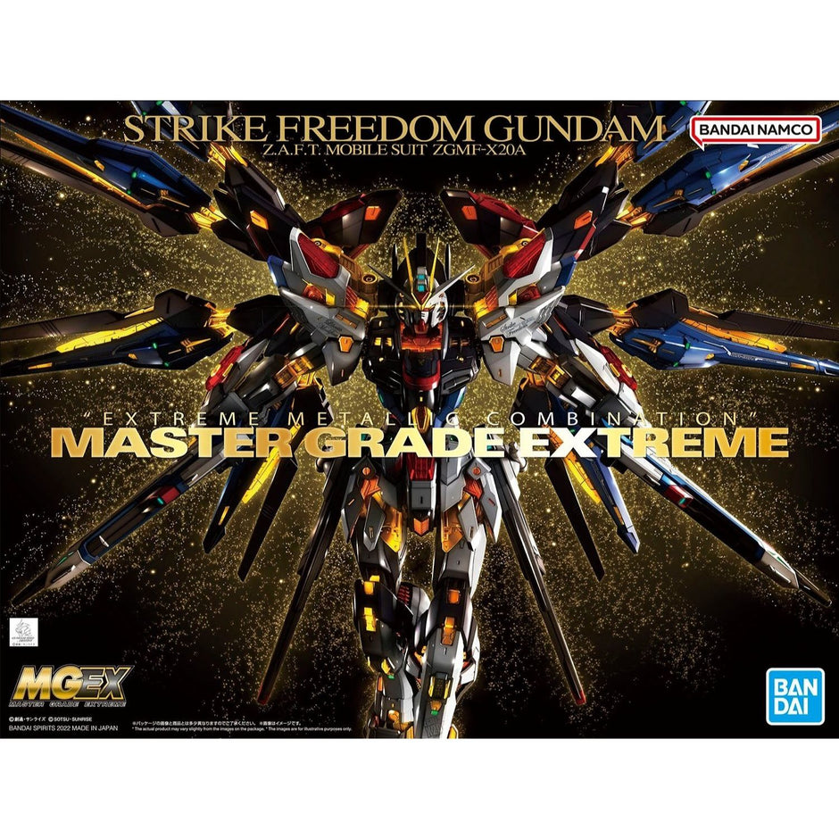 BANDAI Hobby MGEX 1/100 STRIKE FREEDOM GUNDAM - P-REX Hobby