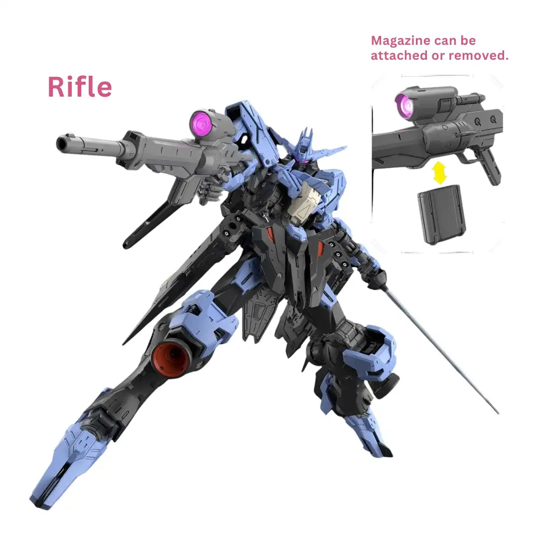 MG 1/100 GUNDAM VIDAR | 4573102683533