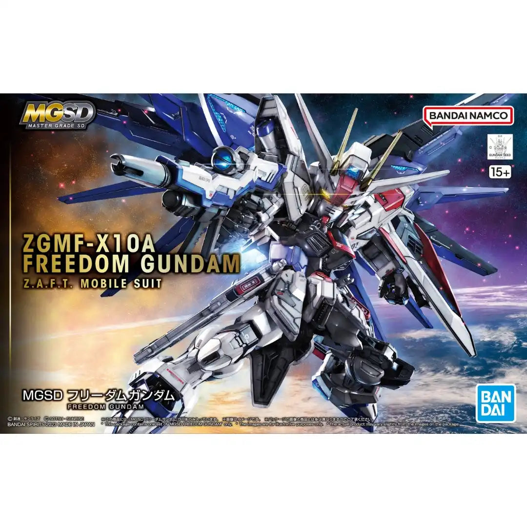 MGSD FREEDOM GUNDAM