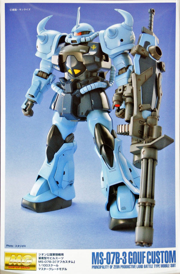 Bandai MG 1/100 MS07B-3 Gouf Custom "Gundam 08th MS Team"