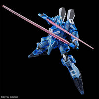 MG 1/100 GUNDAM Mk-V [CLEAR COLOR] | 4573102634313