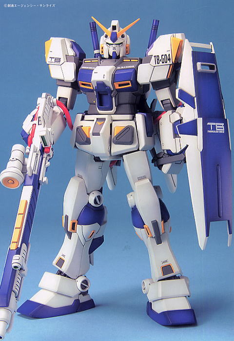 BANDAI Hobby MG RX-78-4 Gundam