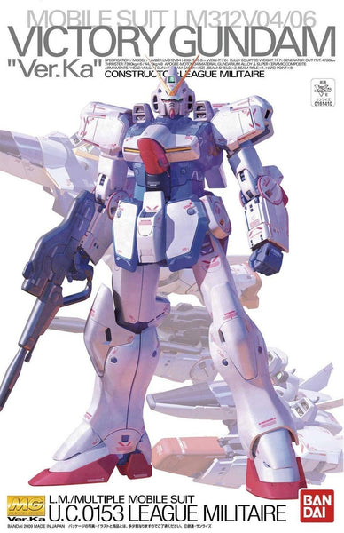 MG 1/100 V Gundam Ver.Ka Model Kit(4573102698940) | P-Rex Hobby
