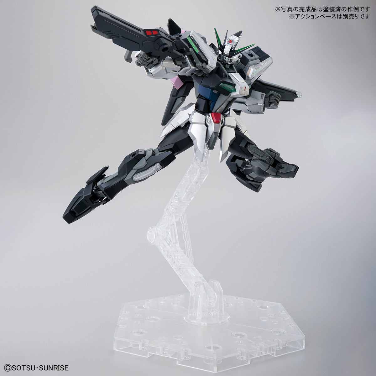 Entry Grade 1/144 The Gundam Base Limited Build Strike Exceed Galaxy [Painting Model]