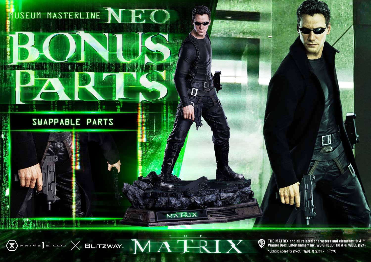 Museum Masterline The Matrix (Film) Neo