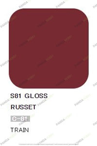 Mr Hobby Mr Color Spray - S81 Russet (Gloss/Train) | 4973028835823