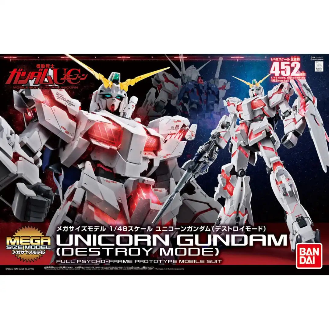 Mega Size Model - 1/48 Scale Unicorn Gundam [Destroy Mode] | 4573102579867