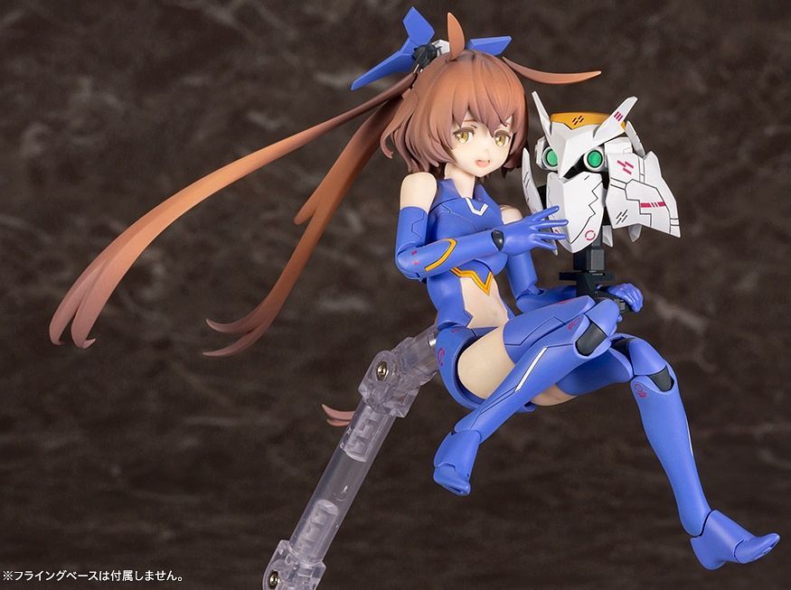 KOTOBUKIYA MEGAMI DEVICE SOL RAPTOR MODEL KIT | 190526054752