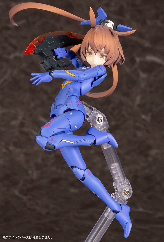KOTOBUKIYA MEGAMI DEVICE SOL RAPTOR MODEL KIT | 190526054752