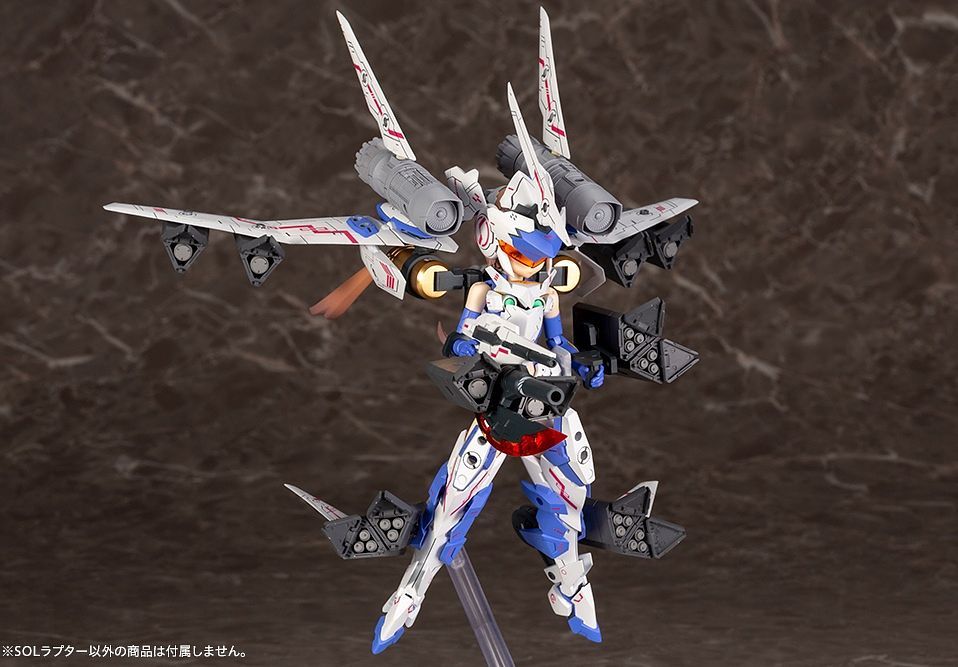 KOTOBUKIYA MEGAMI DEVICE SOL RAPTOR MODEL KIT | 190526054752