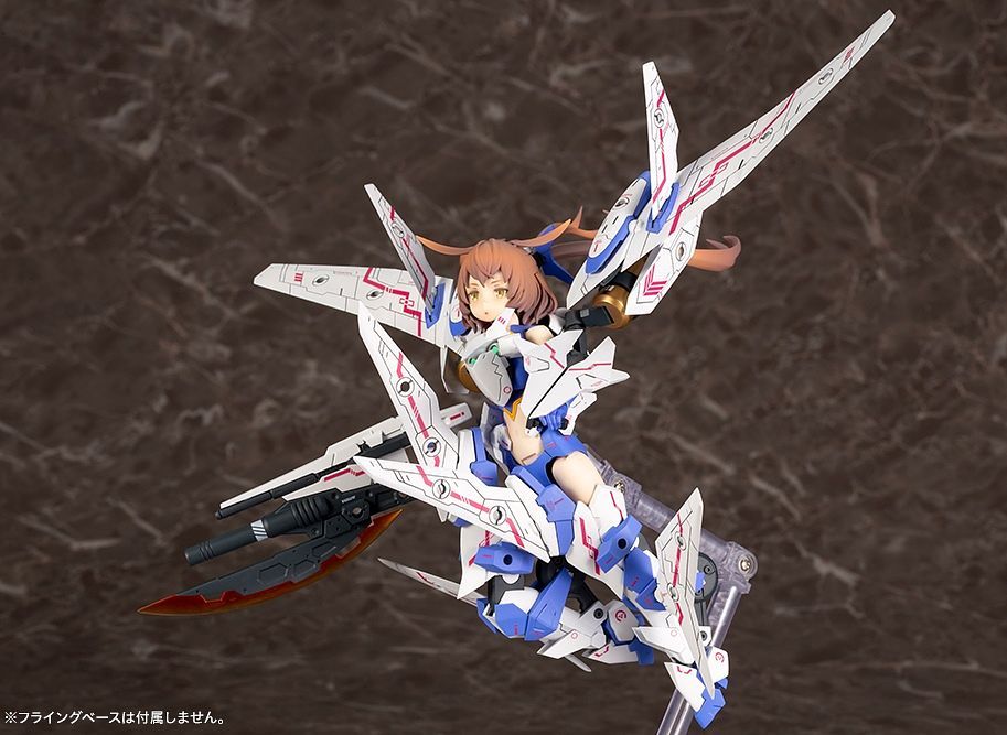KOTOBUKIYA MEGAMI DEVICE SOL RAPTOR MODEL KIT | 190526054752