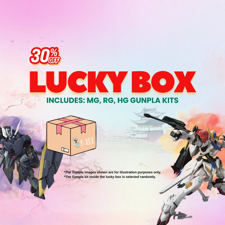 GUNDAM LUCKY BOX