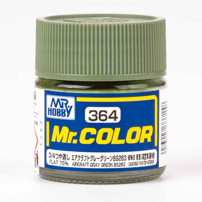 Mr Hobby C364 Aircraft Gray Green BS283 [RAF aircraft interior] | 4973028737158