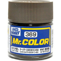 Mr Hobby C369 Dark Earth BS381C/450 [RAF standard color / WWII early] | 4973028737202