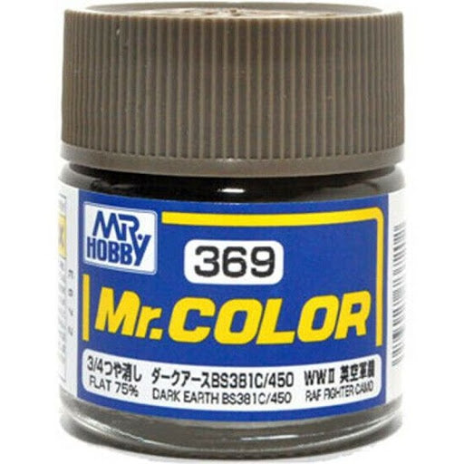 Mr Hobby C369 Dark Earth BS381C/450 [RAF standard color / WWII early] | 4973028737202
