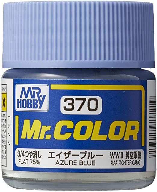 Mr Hobby C370 Azure Blue [RAF standard color / WWII early] | 4973028737219