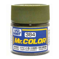 Mr Hobby C384 Cockpit Color (Kawanishi) [Imperial Japanese navy Shiden-kai(George) cockpit] | 4973028737264
