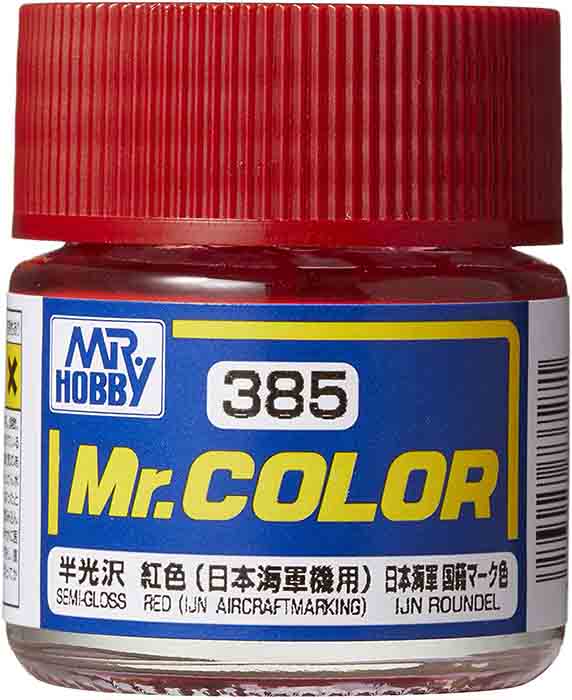 Mr Hobby C385 Red (IJN Aircraft Marking) [Imperial Japanese navy referance mark] | 4973028737271