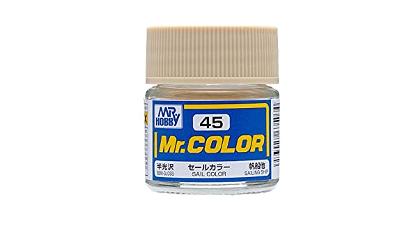 Mr Hobby Mr. Color 45 - Sail Color (Semi-Gloss/Ship) | 4973028635034