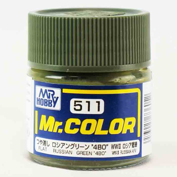 Mr Hobby C511 Russian Green "4BO" [for Soviet tank "4BO"  WWII] | 4973028736052