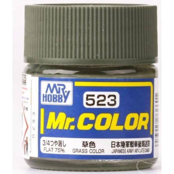Mr Hobby C523 Grass Color [Imperial Japanese army tank late camouflage ] | 4973028736601