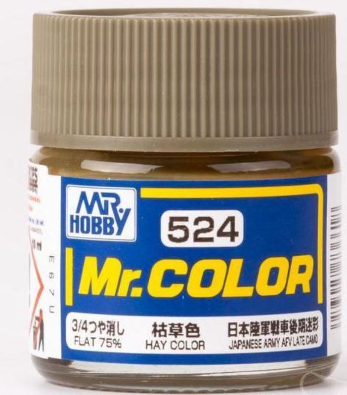 Mr Hobby C524 Hay Color [Imperial Japanese army tank late camouflage] | 4973028736618