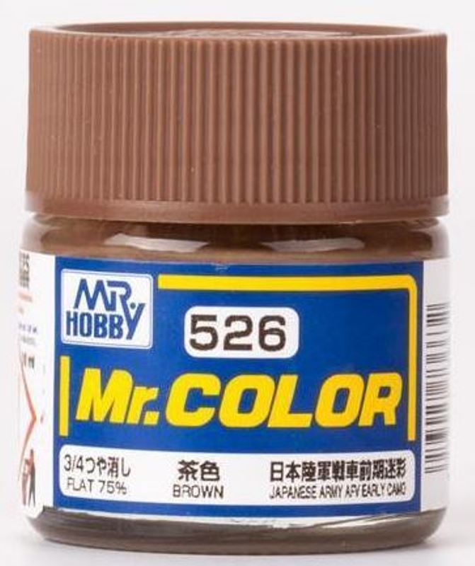 Mr Hobby C526 Brown [Imperial Japanese army tank late camouflage] | 4973028736632