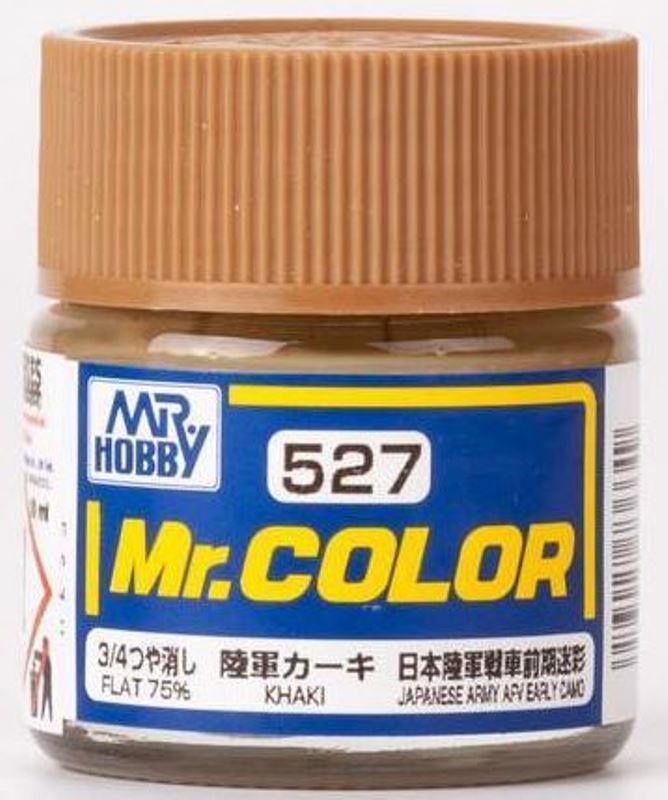 Mr Hobby C527 Khaki [Imperial Japanese army tank late camouflage] | 4973028736649
