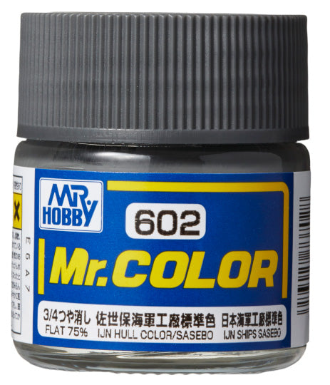 Mr Hobby C602 IJN Hull Color (Sasebo) [Imperial Japanese warship / Sasebo arsenal] | 4973028737028