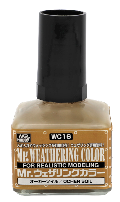 Mr Hobby Mr. Weathering Color - OCHER SOIL (MR. WEATHERING COLOR) | 4973028505573