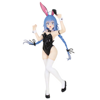 SYSTEM SERVICE Mushoku Tensei: Jobless Reincarnation Season 2 Vivit figure Roxy Migurdia | 4533564038227