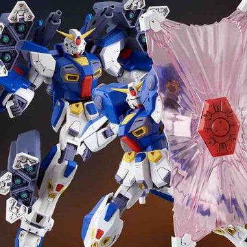 P-Bandai MG 1/100 Mission Pack B-Type & K-Type for Gundam F90
