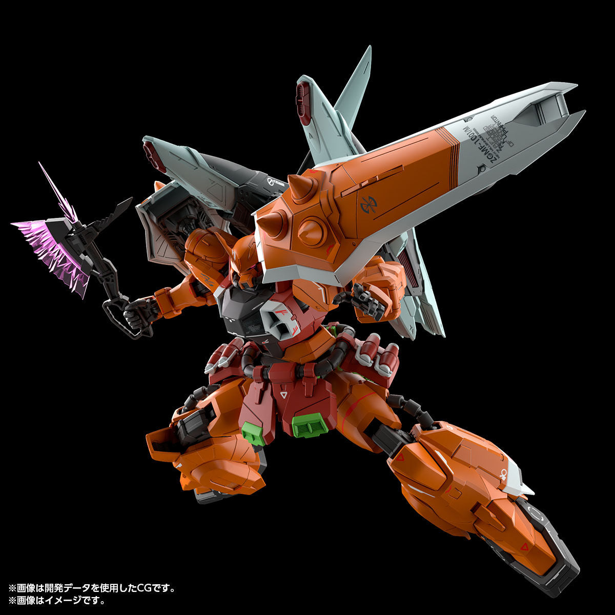 P-Bandai MG 1/100 Blaze Zaku Phantom (Heine Westenfluss Custom)