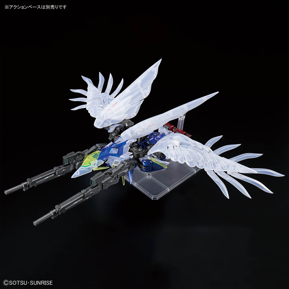 MGSD The Gundam Base Limited Wing Gundam Zero EW [Clear Color]