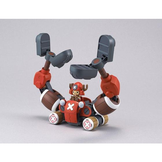 Chopper Robot 5 Chopper Crane | 4573102580016